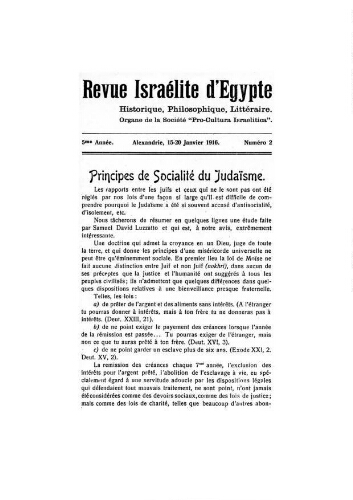 Revue israélite d'Egypte. Vol. 5 n° 2  (15 - 20 janvier 1916)
